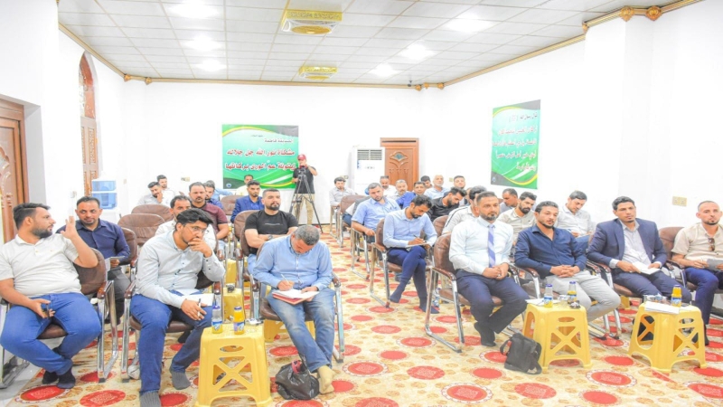 اختتام الدورة الإعلاميّة التطويريّة لِمُنتسبي إعلام مزارات بابل