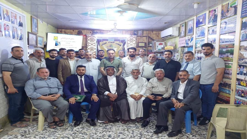 تحت عنوان: ( اللغة العربية نشأتها وتطورها)