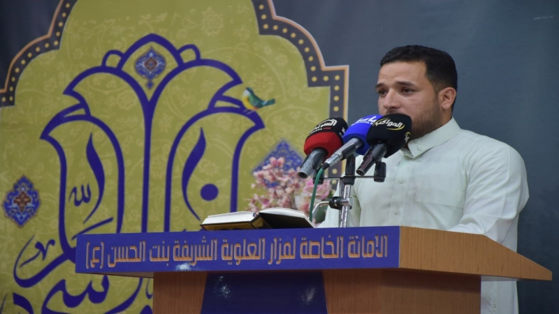 الأمانة الخاصة للمرقد الشريف تحي ذكرى ولادة الإمام الرضا (ع)
