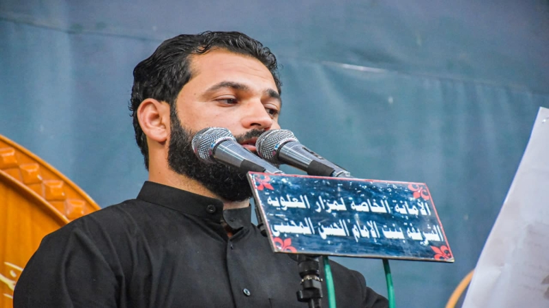 الأمانة الخاصة تحي ذكرى شهادة الإمام محمد الباقر وشهيد النهضة الحسينية مسلم بن عقيل (ع)