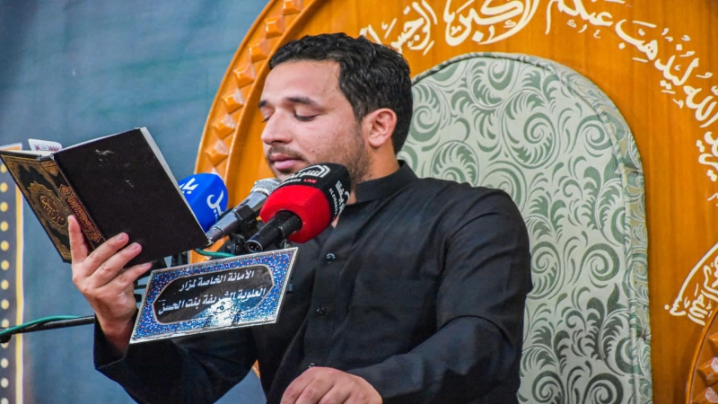 الأمانة الخاصة تحي ذكرى شهادة الإمام محمد الباقر وشهيد النهضة الحسينية مسلم بن عقيل (ع)