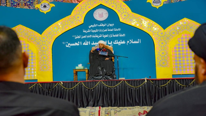 الأمانة الخاصة للمرقد المطهر تحي ليالي محرم الحرام بالمجلس الحسينية