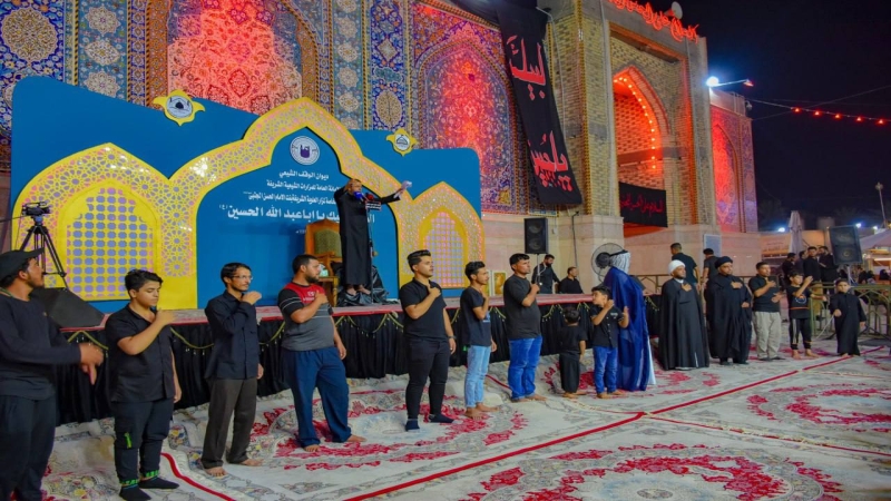 الأمانة الخاصة للمرقد المطهر تحي ليالي محرم الحرام بالمجلس الحسينية