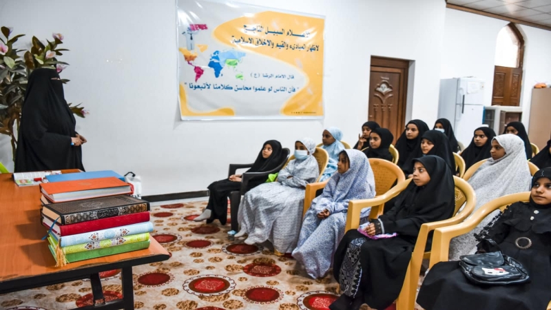 دورات قرآنية فقهيه نسوية ..تقيمها الأمانة الخاصة لمرقد العلوية الطاهرة الشريفة بنت الأمام الحسن المجتبى (ع)