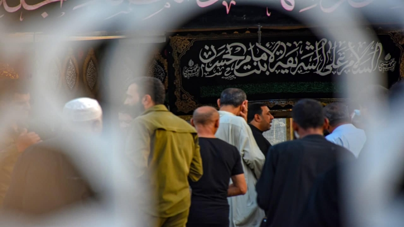 مَوْكِب السَّيِّدَة الشَّرِيفَة