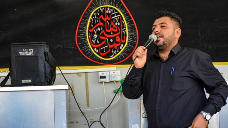 مَوْكِب السَّيِّدَة الشَّرِيفَة