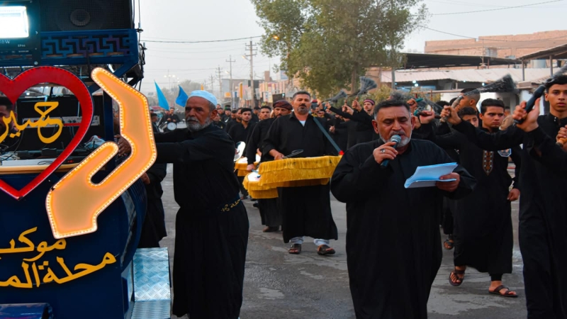 مدينة الامام الحسن (عليه السلام)