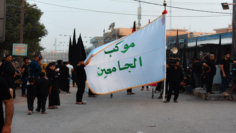 مدينة الامام الحسن (عليه السلام)