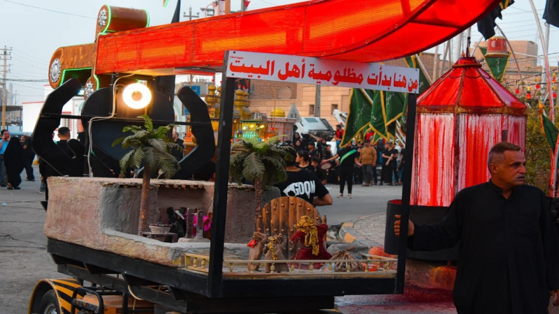 مدينة الامام الحسن (عليه السلام)