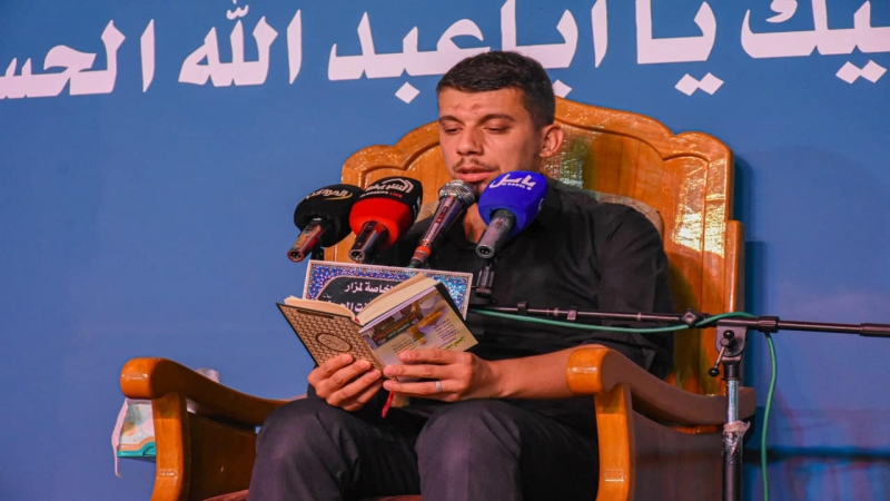 المجلس السنوي بذكرى شهادة الامام الحسين (عليه السلام)