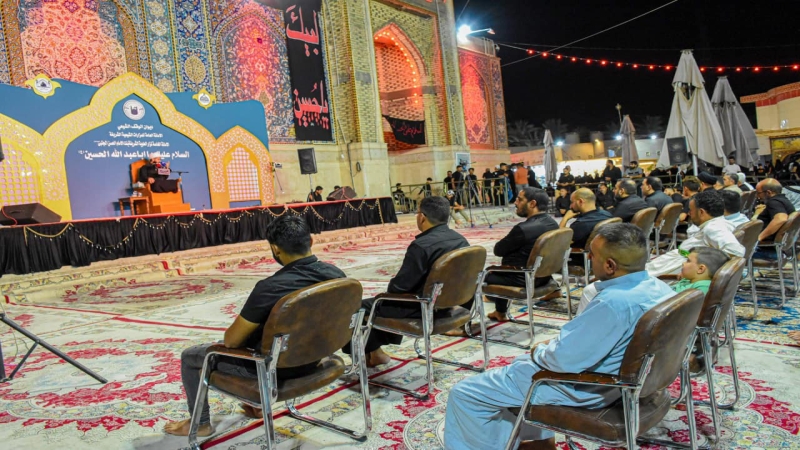 المجلس السنوي بذكرى شهادة الامام الحسين (عليه السلام)