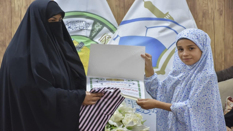 وحدة النشاطات القرآنية النسوية تقيم فعاليات أختتام الدورة الصيفية في الحرم الشريف