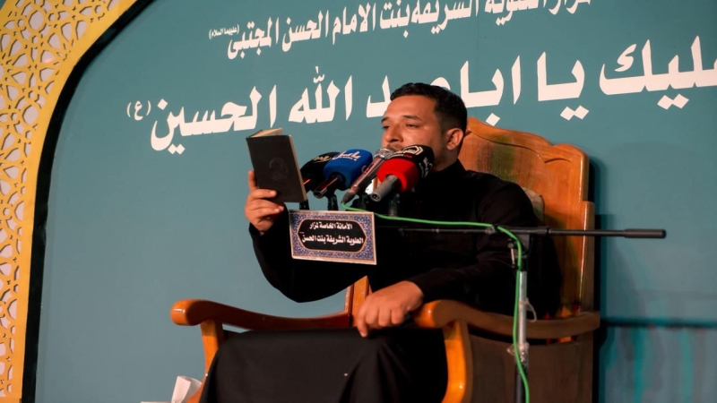 مجلس السنوي بذكرى شهادة الامام الحسين (عليه السلام) لليوم الرابع عشر من محرم الحرام 1444هــ