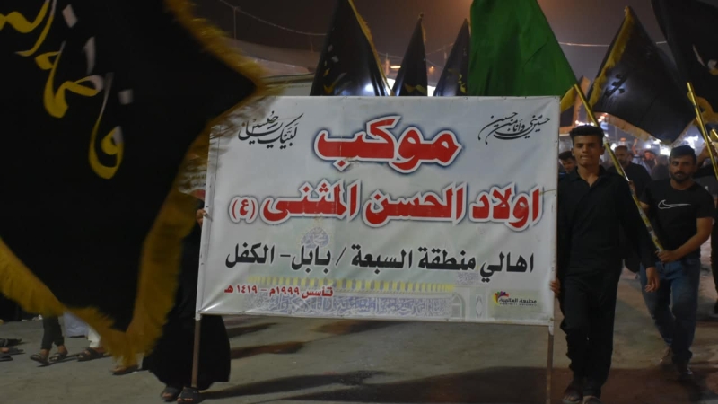 مرقد طبيبة المعلولين ..يستقبل عشرات المواكب الحسينية.