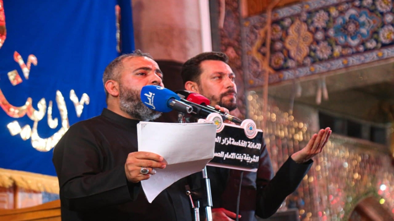 الأمانة الخاصة للمرقد المطهر تحي ليلة شهادة السيدة الشريفة