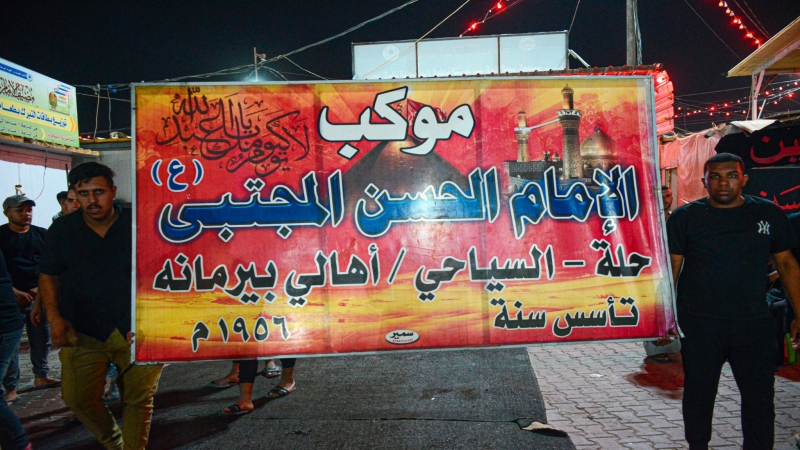 استمرار توافد المواكب