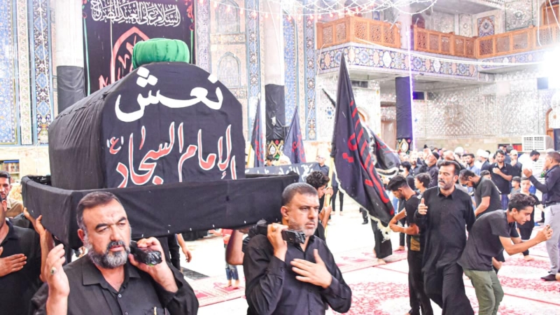 مراسيم التشييع الرمزي لنعش الإمام زين العابدين (عليه السلام)