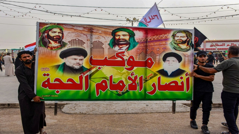 شهيدة الركب الحسيني