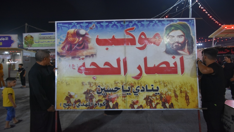 استمرار توافد المواكب المعزية لمرقد شهيدة الركب الحسيني