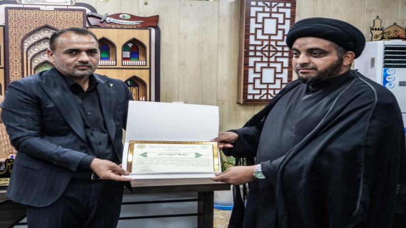الْأَمَانَة الْخَاصَّة للمرقد الْمُطَهِّر تَكَرَّم السَّادَة وَالْمَشَايِخ الْكِرَامِ فِي وَحْدَه الشُّؤُون الدِّينِيَّة