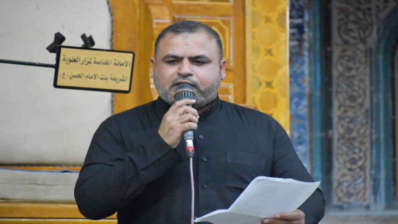 الْأَمَانَة الْخَاصَّة للمرقد الْمُطَهِّر تُقِيم مَرَاسِيم تَشْيِيع النَّعْش الرمزي لِسَيِّد الْأَنْبِيَاءِ وَالْمُرْسَلِينَ مُحَمَّد (ص) فِي الْحَرَم