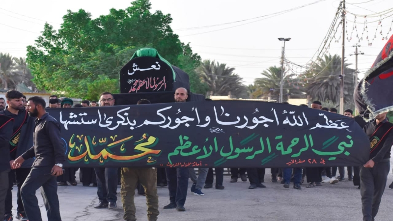 الْأَمَانَة الْخَاصَّة للمرقد الْمُطَهِّر تُقِيم مَرَاسِيم تَشْيِيع النَّعْش الرمزي لِسَيِّد الْأَنْبِيَاءِ وَالْمُرْسَلِينَ مُحَمَّد (ص) فِي الْحَرَم