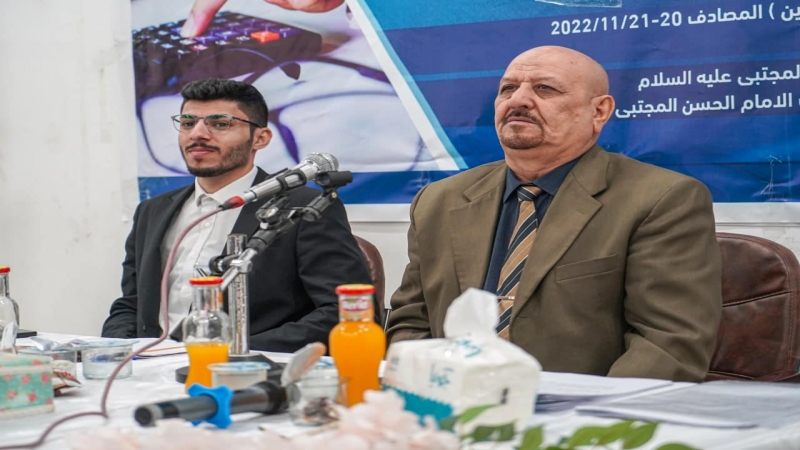 الدورة التدريبية في أساسيات المالية والمحاسبة