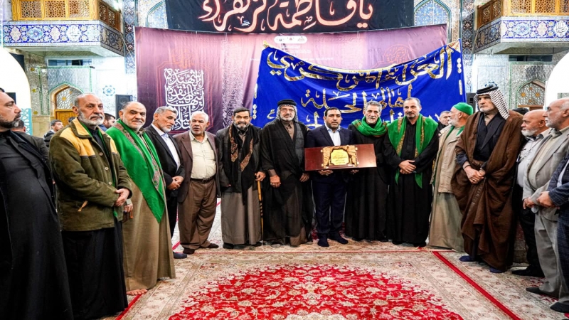 هيئة عزاء الحلة المركزي