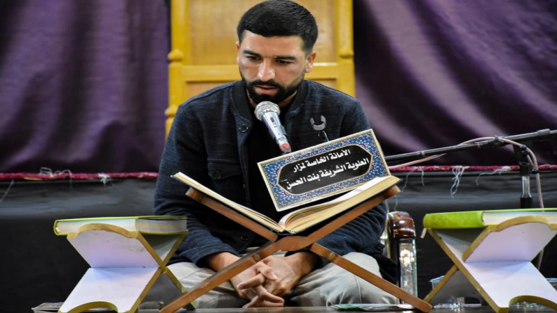 هدير كلام الله العظيم يصدح من حرم سيدة الشفاء (عليها السلام)