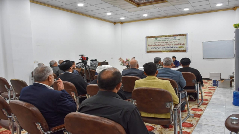 الأمانة الخاصة للمرقد المطهر تقيم ندوتها العلمية الحوارية الثلاثين في الحرم الشريف