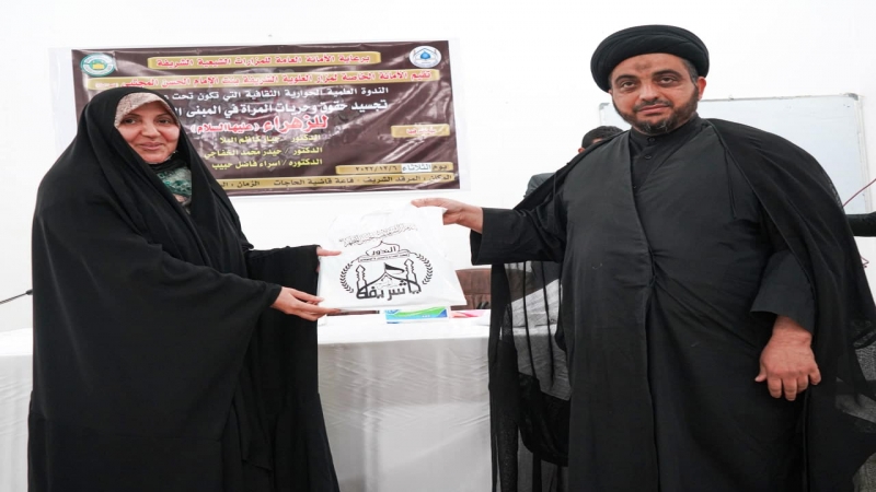 الأمانة الخاصة للمرقد المطهرة تقيم محاضرة علمية قرآنية في فكر السيدة الزهراء (ع)