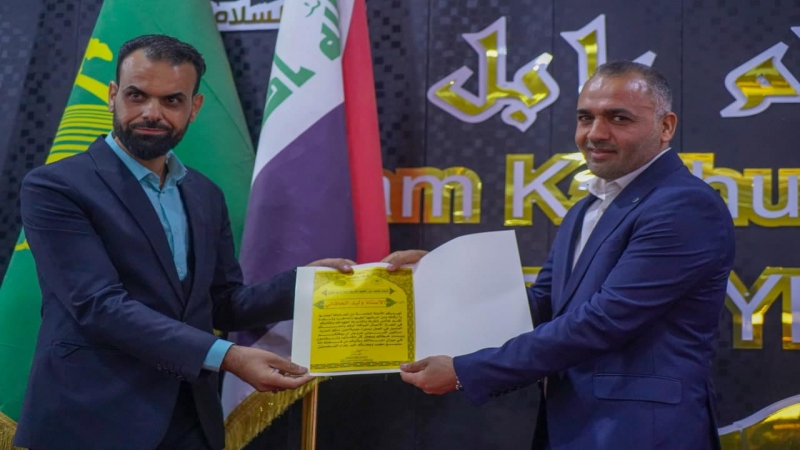 الْأَمَانَة الْخَاصَّة للمرقد الْمُطَهِّر تُشَارِكَ فِي فعاليات تَكْرِيمٌ الطَّلَبَة الْأَوَائِلِ فِي كُلِّيَّةِ الْإِمَام الكاظم