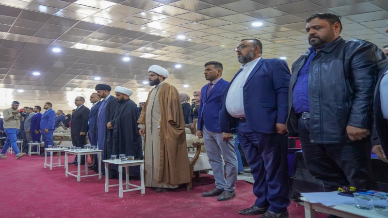الْأَمَانَة الْخَاصَّة للمرقد الْمُطَهِّر تُشَارِكَ فِي فعاليات تَكْرِيمٌ الطَّلَبَة الْأَوَائِلِ فِي كُلِّيَّةِ الْإِمَام الكاظم