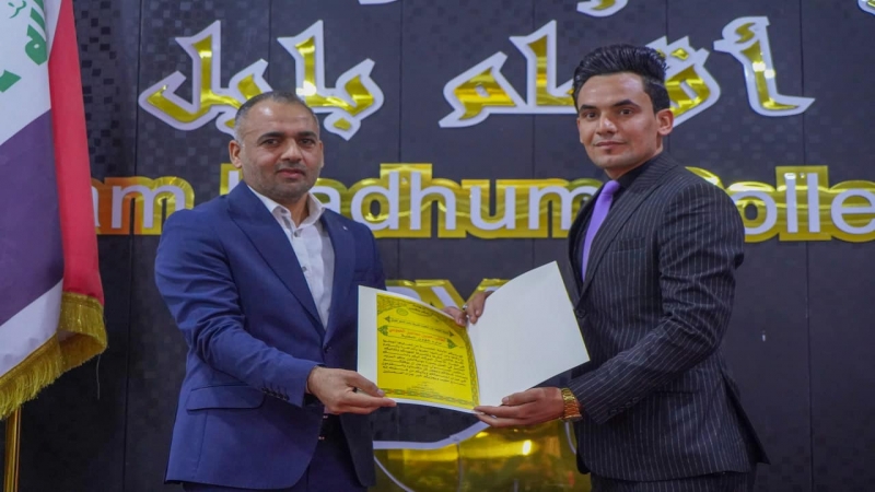 الْأَمَانَة الْخَاصَّة للمرقد الْمُطَهِّر تُشَارِكَ فِي فعاليات تَكْرِيمٌ الطَّلَبَة الْأَوَائِلِ فِي كُلِّيَّةِ الْإِمَام الكاظم