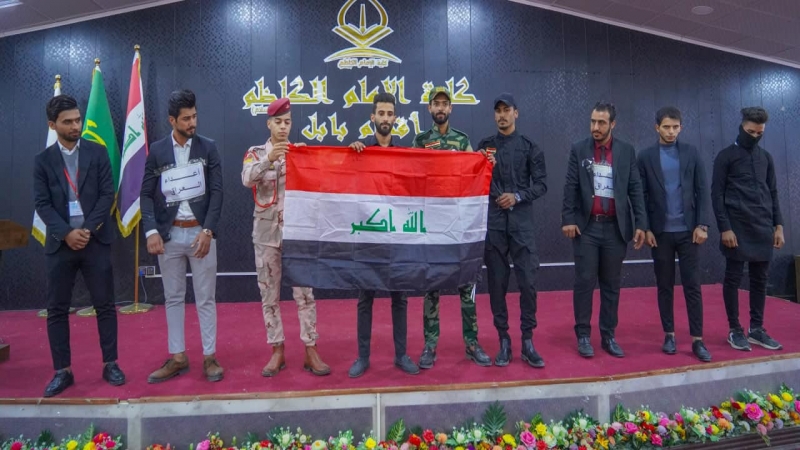 الْأَمَانَة الْخَاصَّة للمرقد الْمُطَهِّر تُشَارِكَ فِي فعاليات تَكْرِيمٌ الطَّلَبَة الْأَوَائِلِ فِي كُلِّيَّةِ الْإِمَام الكاظم