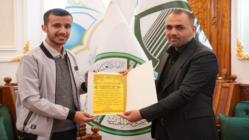 تكريم وتثمين للجهود المباركة