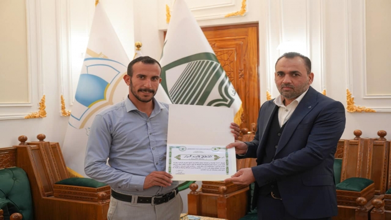 تكريم وتثمين للجهود المباركة