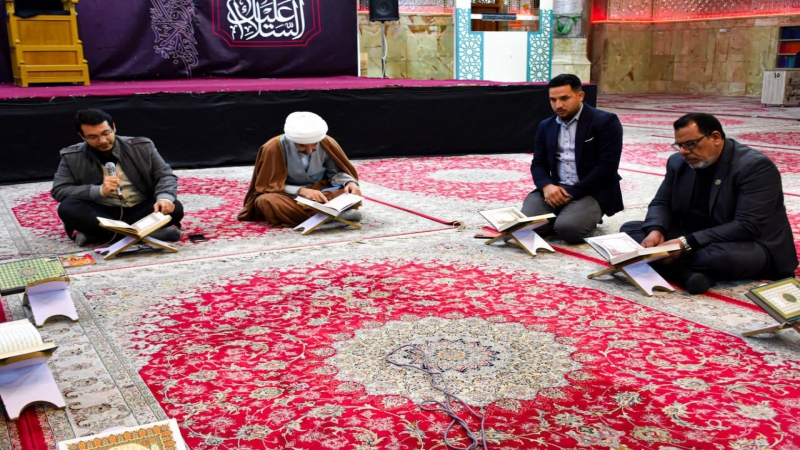 الْأَمَانَة الْخَاصَّة تُقِيم مَحْفَلا قَرانِيا بِذِكْرَى وَفَاة السَّيِّدَة أُمِّ الْبَنِينَ