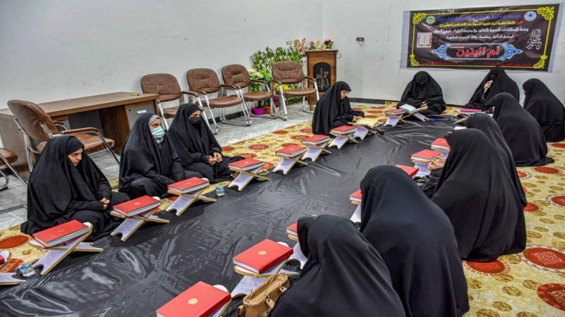 آيات قرآنية تتلى في حرم سيدة الشفاء وتهدى إلى قبر سيدة البقيع أم البنين