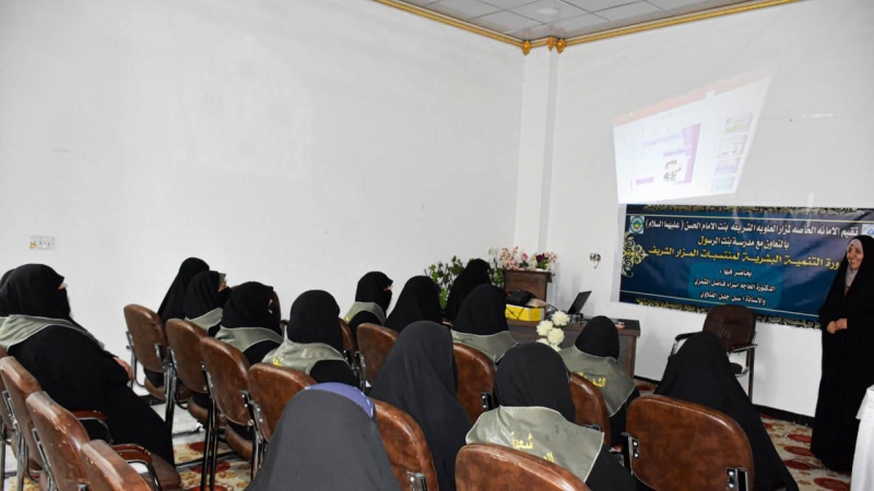 الأمانة الخاصة للمرقد المطهر تستمر في عطائها العلمي والثقافي .