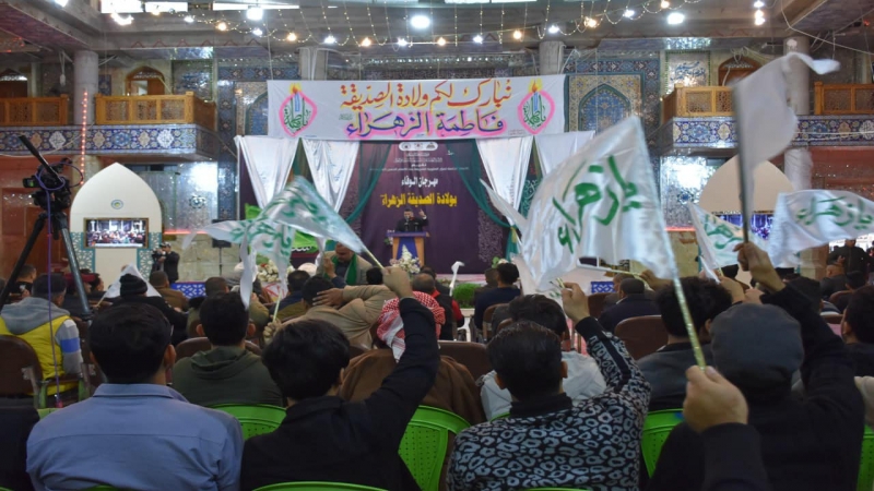 الأمانة الخاصة للمرقد المطهر تقيم مهرجانًا خاصاً بمناسبة ولادة السيدة الزهراء