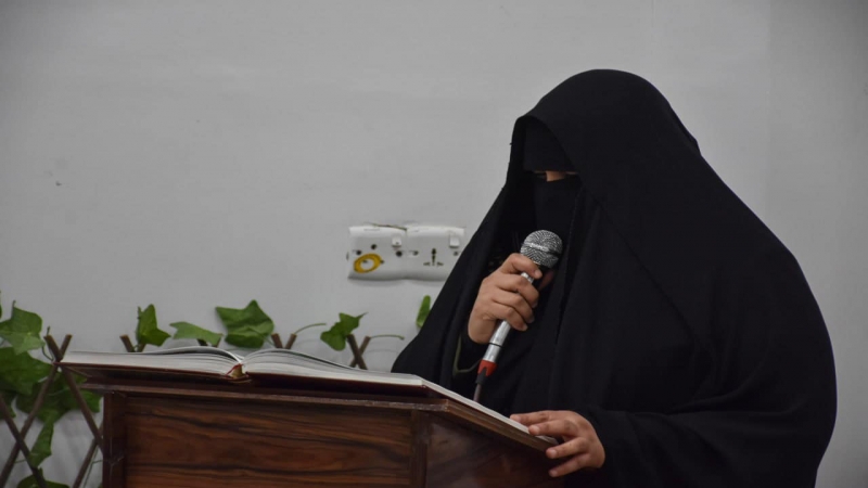 برعاية الأمانة العامة للمزارات الشيعية الشريفة في العراق اقامت الأمانة