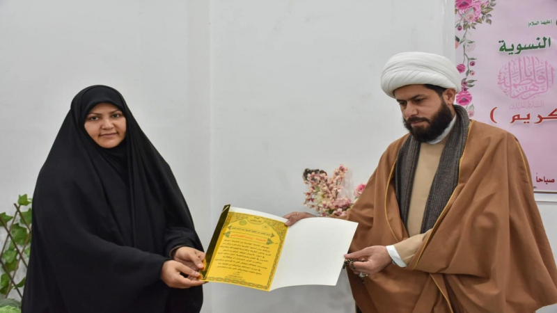 برعاية الأمانة العامة للمزارات الشيعية الشريفة في العراق اقامت الأمانة