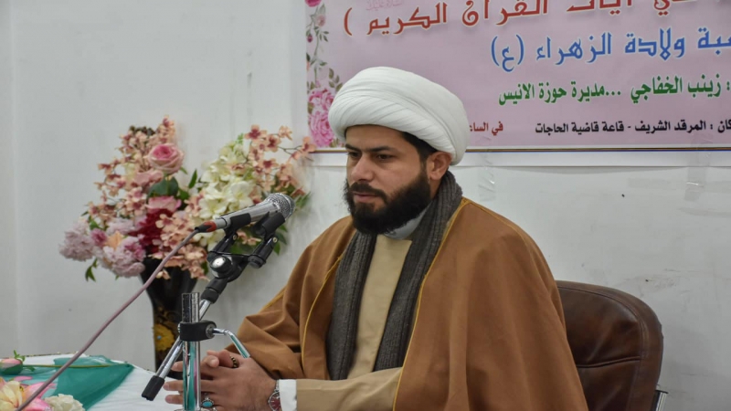 برعاية الأمانة العامة للمزارات الشيعية الشريفة في العراق اقامت الأمانة