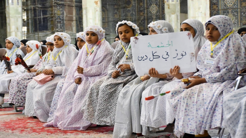 تتويجهن بتاج التكليف الشرعي