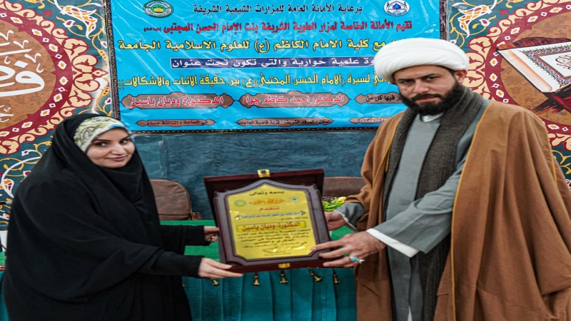 الموروث الروائي لسيرة الأمام الحسن المجتبى (ع) بين حقيقة الاثبات والاشكالات