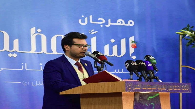 انطلاق فعاليات مهرجان النبأ العظيم السنوي الثاني