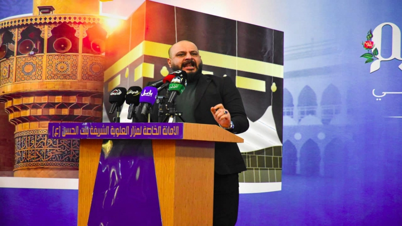انطلاق فعاليات مهرجان النبأ العظيم السنوي الثاني