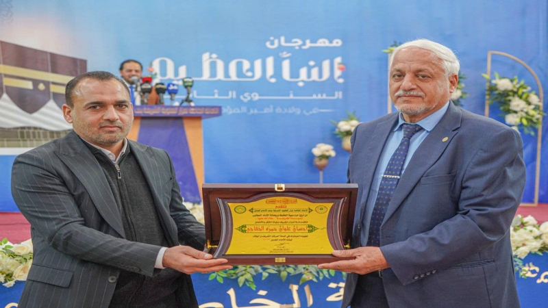 انطلاق فعاليات مهرجان النبأ العظيم السنوي الثاني