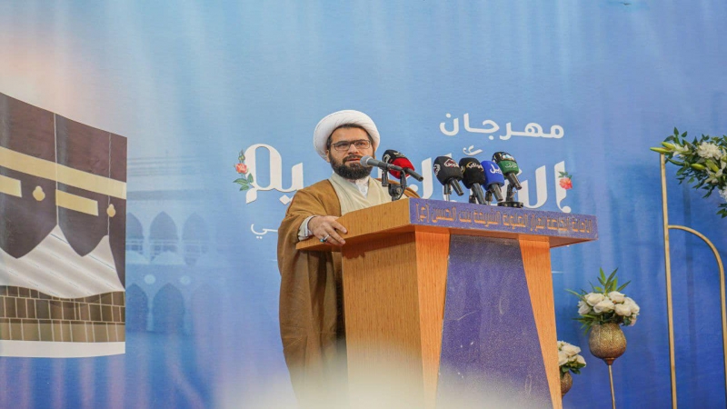 انطلاق فعاليات مهرجان النبأ العظيم السنوي الثاني
